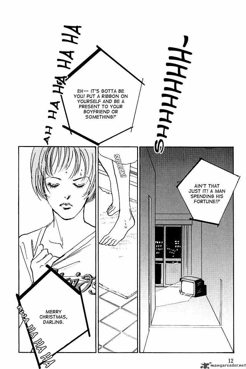 Oishii Kankei Chapter 40 page 13