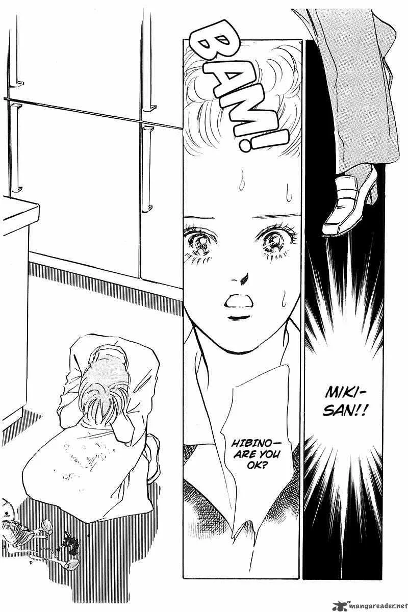 Oishii Kankei Chapter 40 page 34