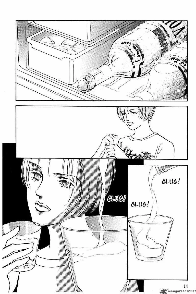 Oishii Kankei Chapter 40 page 15
