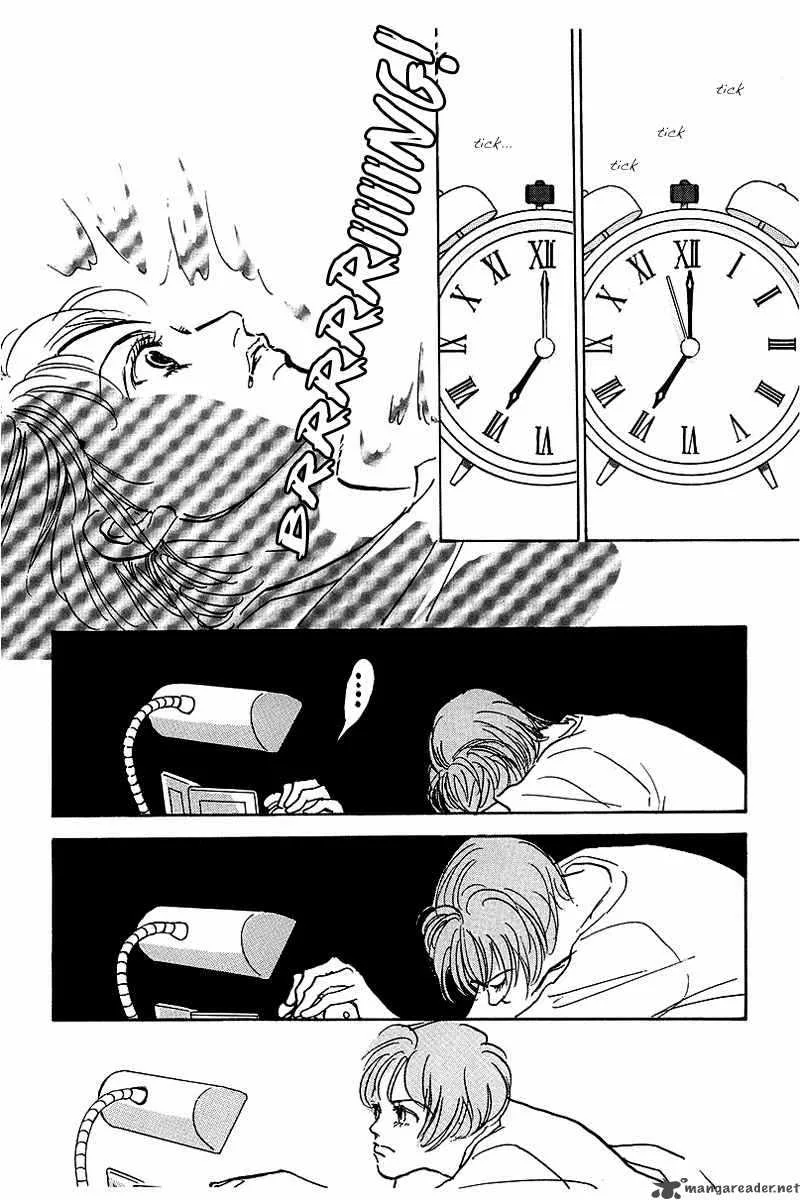 Oishii Kankei Chapter 40 page 25