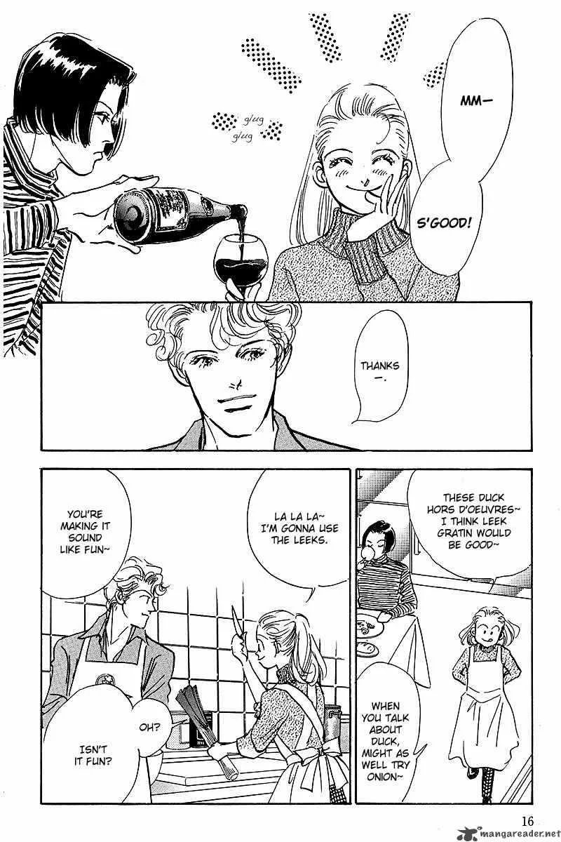 Oishii Kankei Chapter 40 page 17
