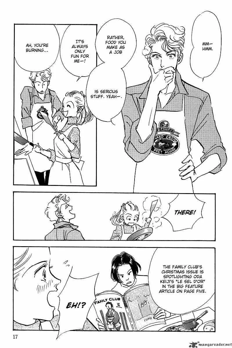 Oishii Kankei Chapter 40 page 18