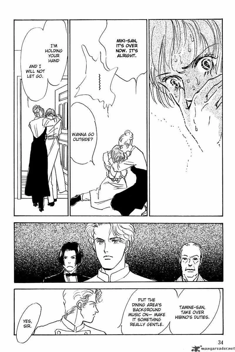 Oishii Kankei Chapter 40 page 35