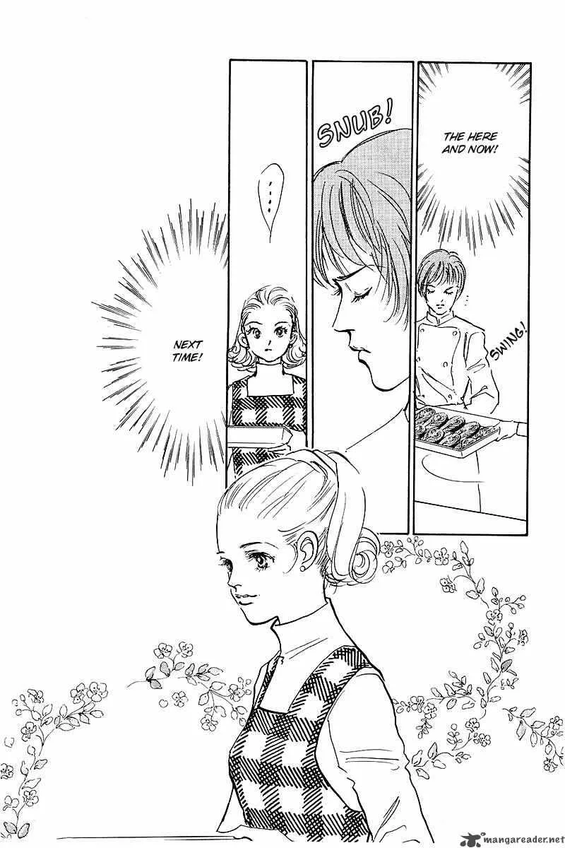 Oishii Kankei Chapter 40 page 12