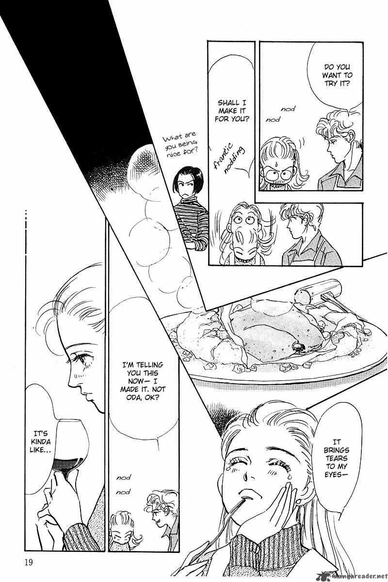 Oishii Kankei Chapter 40 page 20