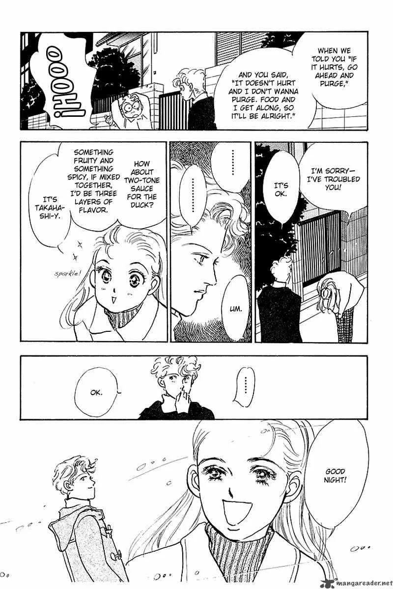 Oishii Kankei Chapter 40 page 24