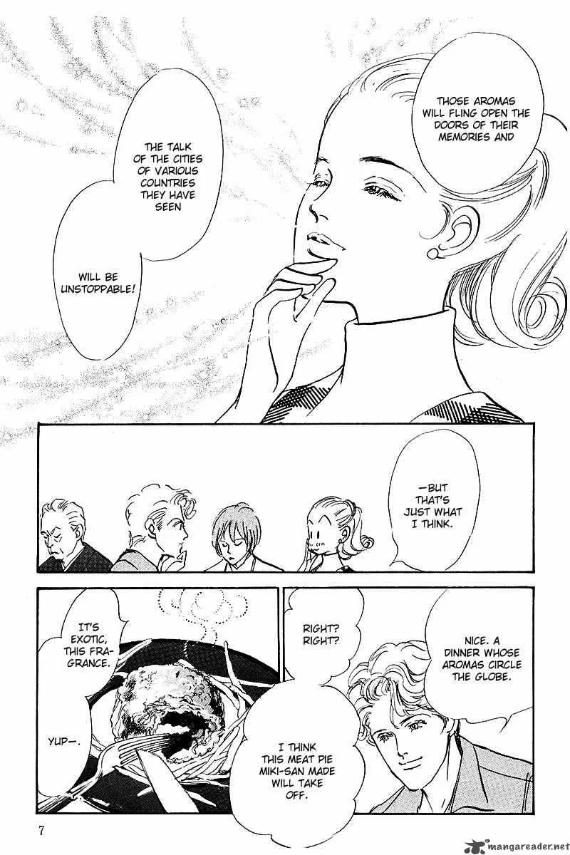 Oishii Kankei Chapter 40 page 8