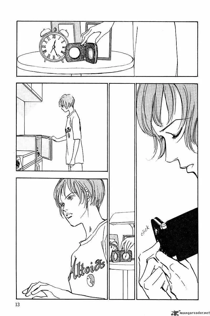 Oishii Kankei Chapter 40 page 14
