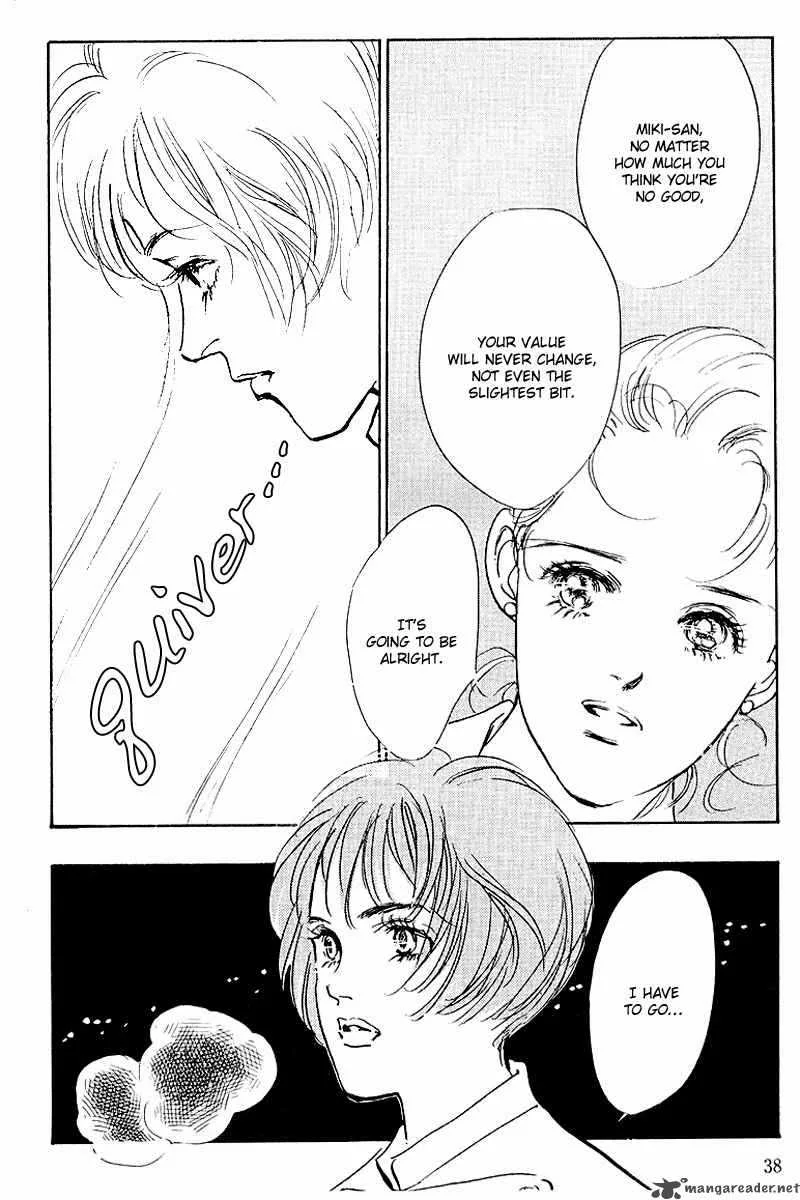 Oishii Kankei Chapter 40 page 39