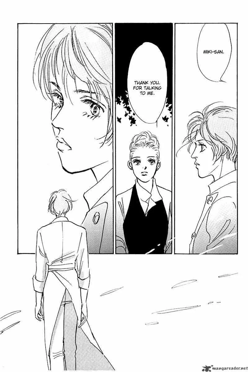 Oishii Kankei Chapter 40 page 40