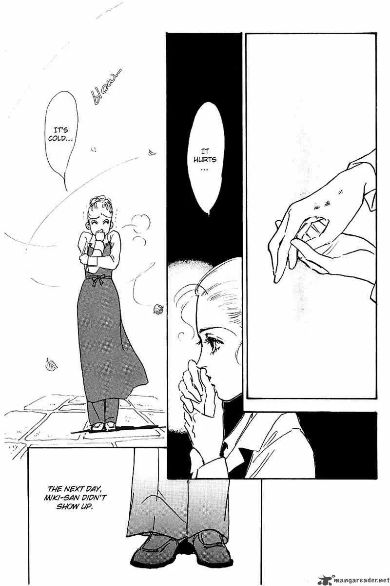 Oishii Kankei Chapter 40 page 41