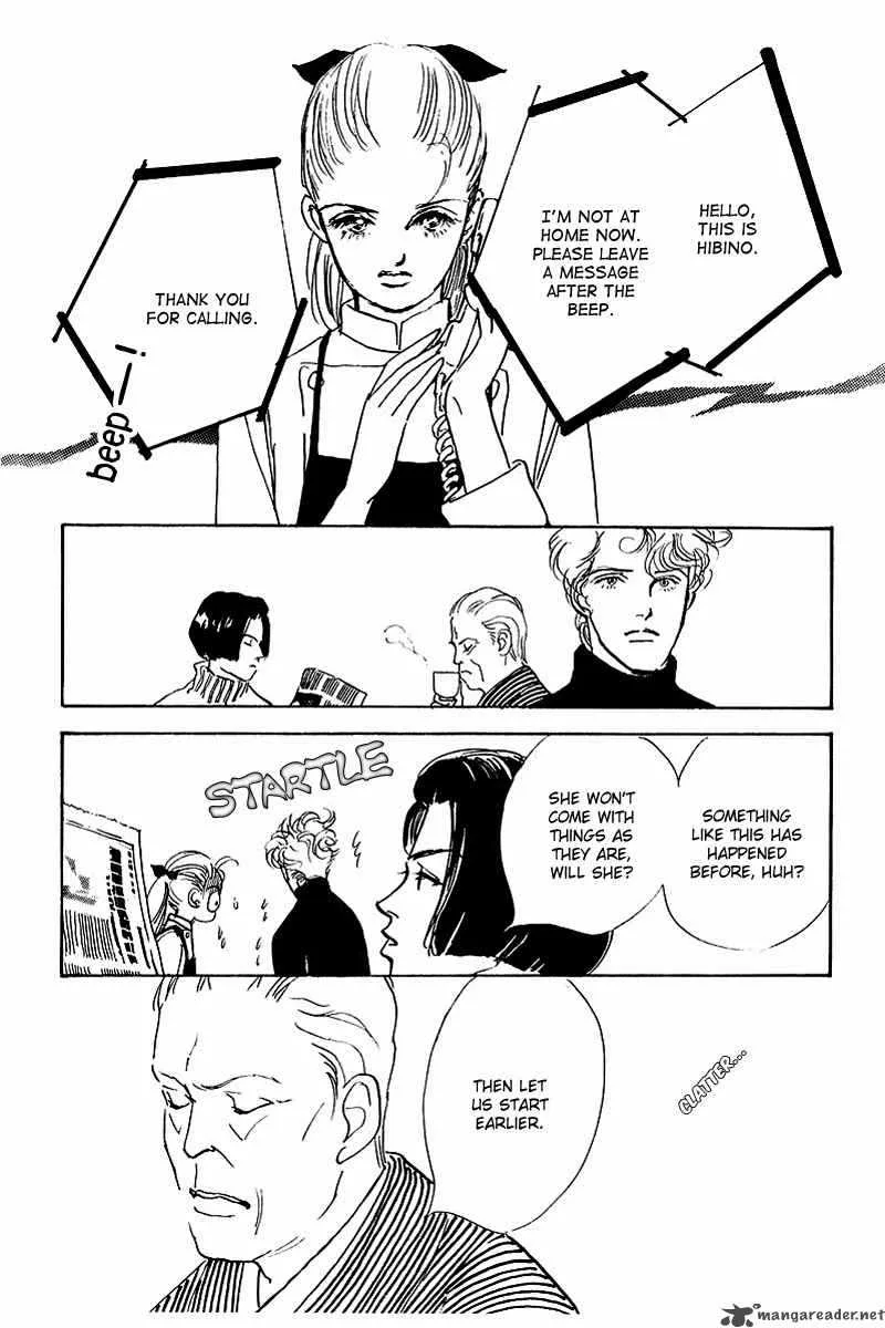 Oishii Kankei Chapter 40 page 42