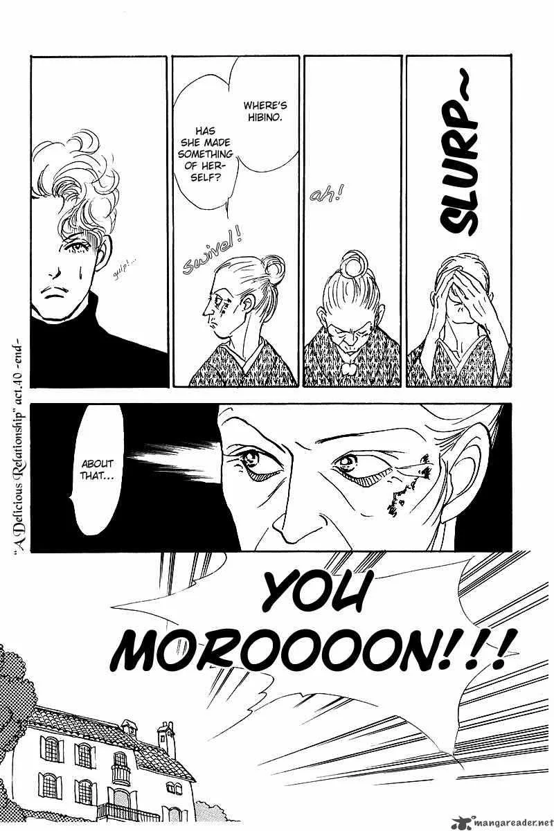 Oishii Kankei Chapter 40 page 46