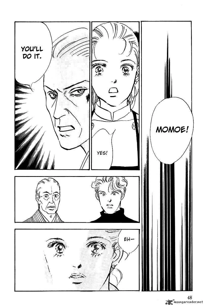 Oishii Kankei Chapter 41 page 4