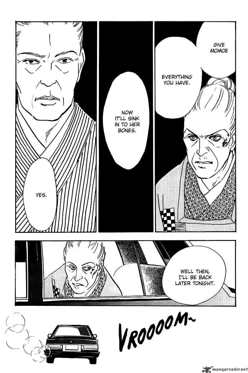 Oishii Kankei Chapter 41 page 9