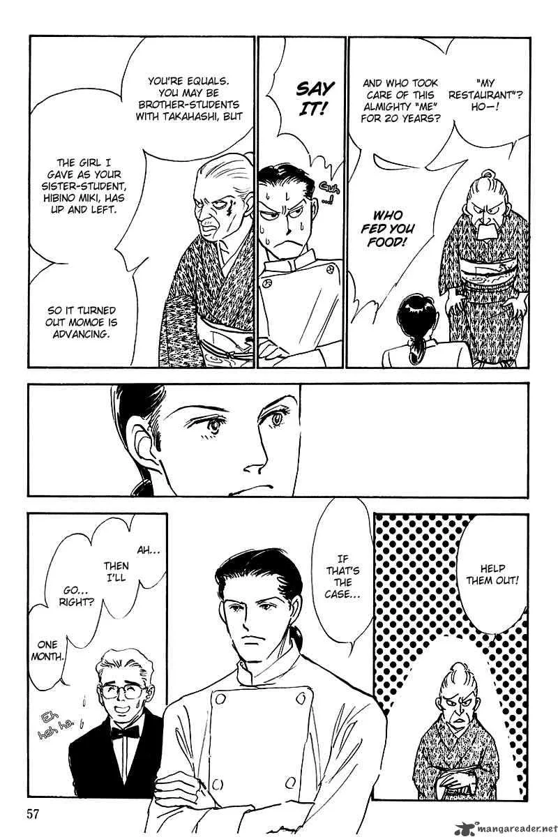 Oishii Kankei Chapter 41 page 13
