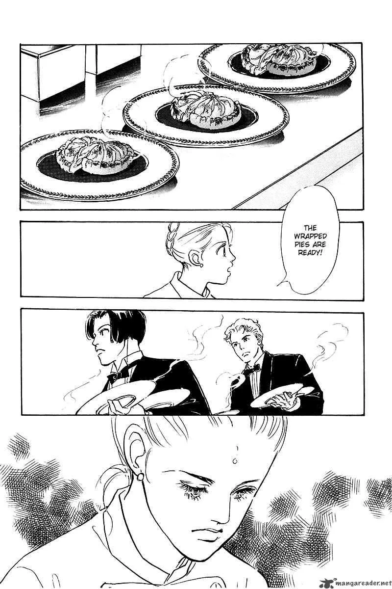 Oishii Kankei Chapter 41 page 19