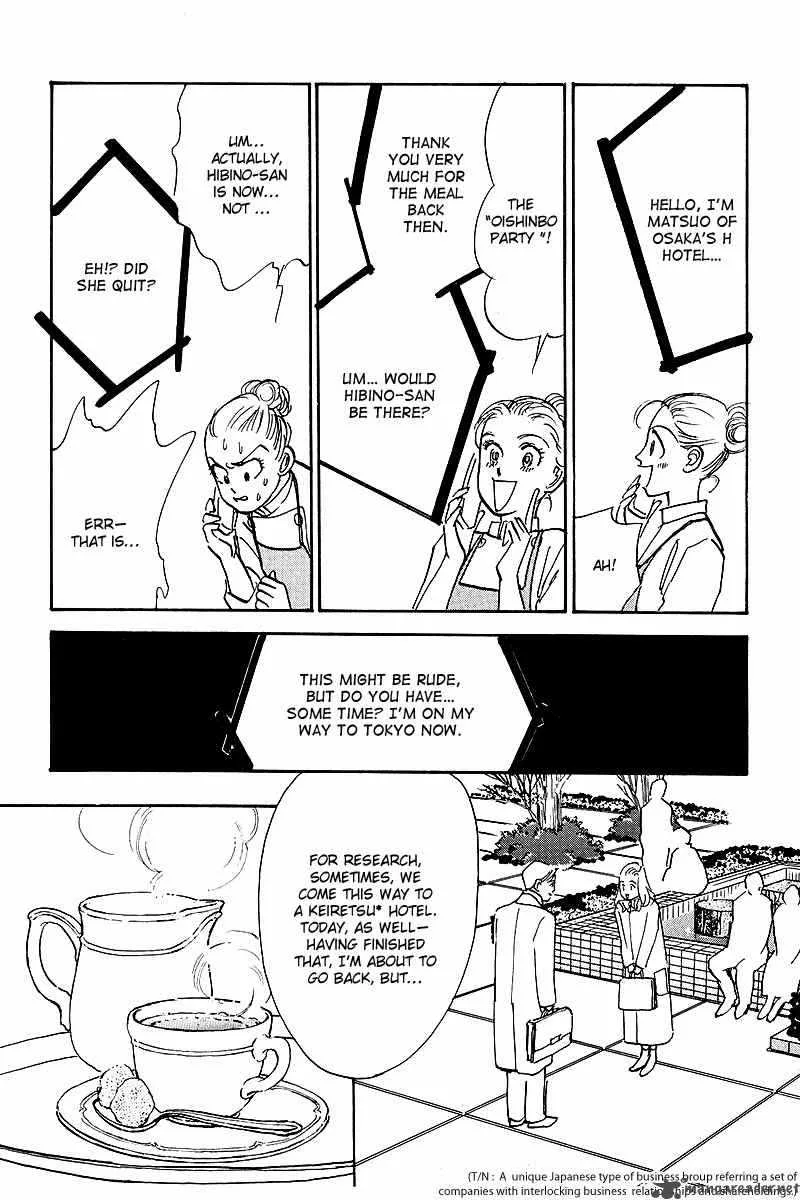Oishii Kankei Chapter 41 page 30
