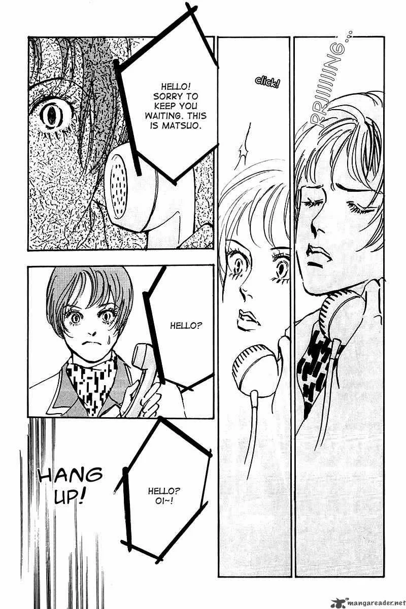 Oishii Kankei Chapter 41 page 16