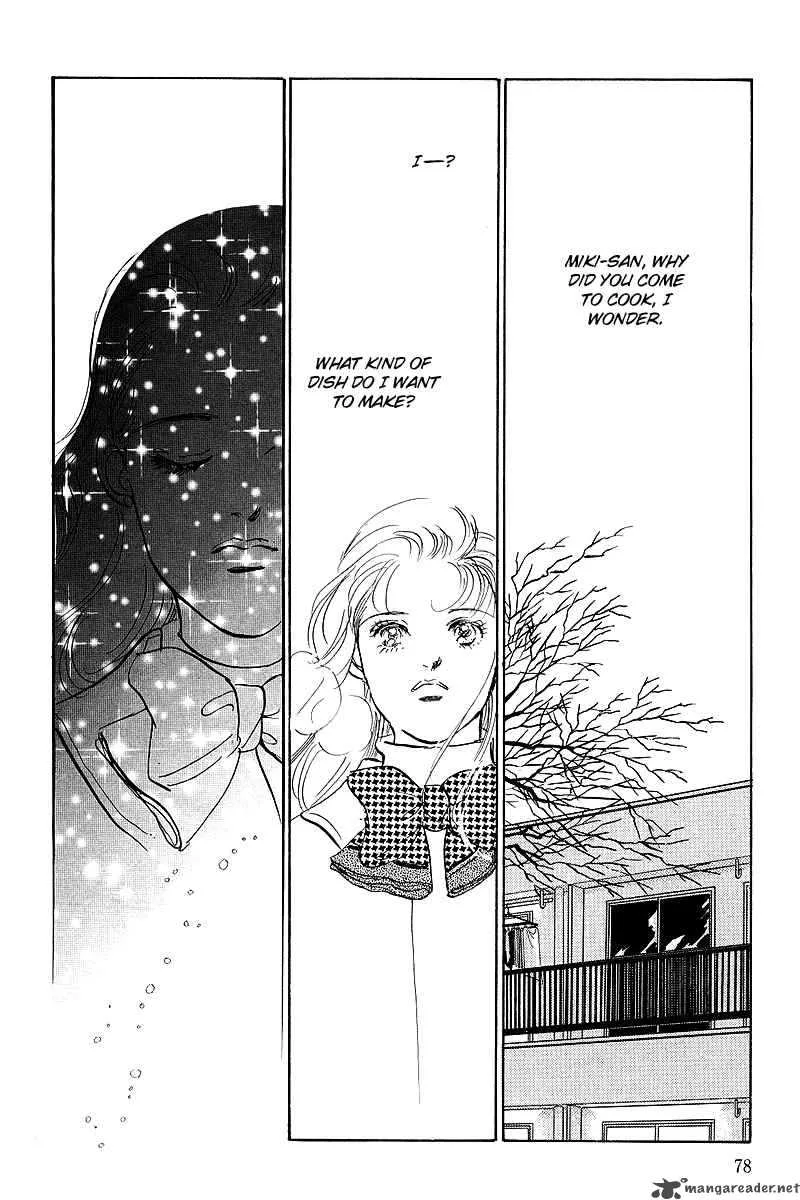 Oishii Kankei Chapter 41 page 33