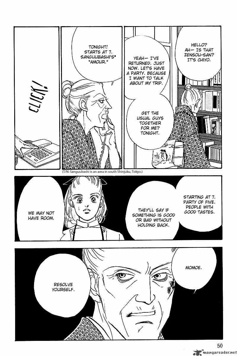 Oishii Kankei Chapter 41 page 6