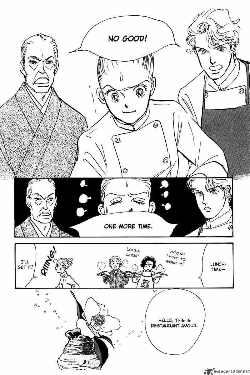 Oishii Kankei Chapter 41 page 29