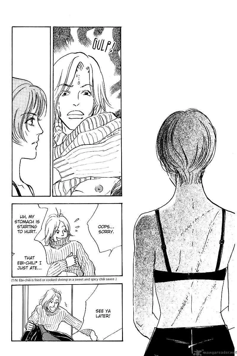 Oishii Kankei Chapter 41 page 27