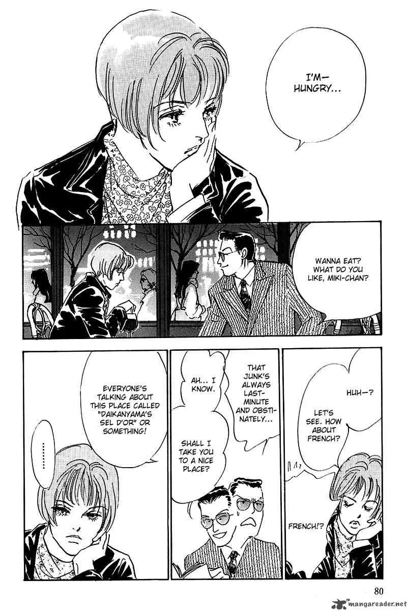 Oishii Kankei Chapter 41 page 35