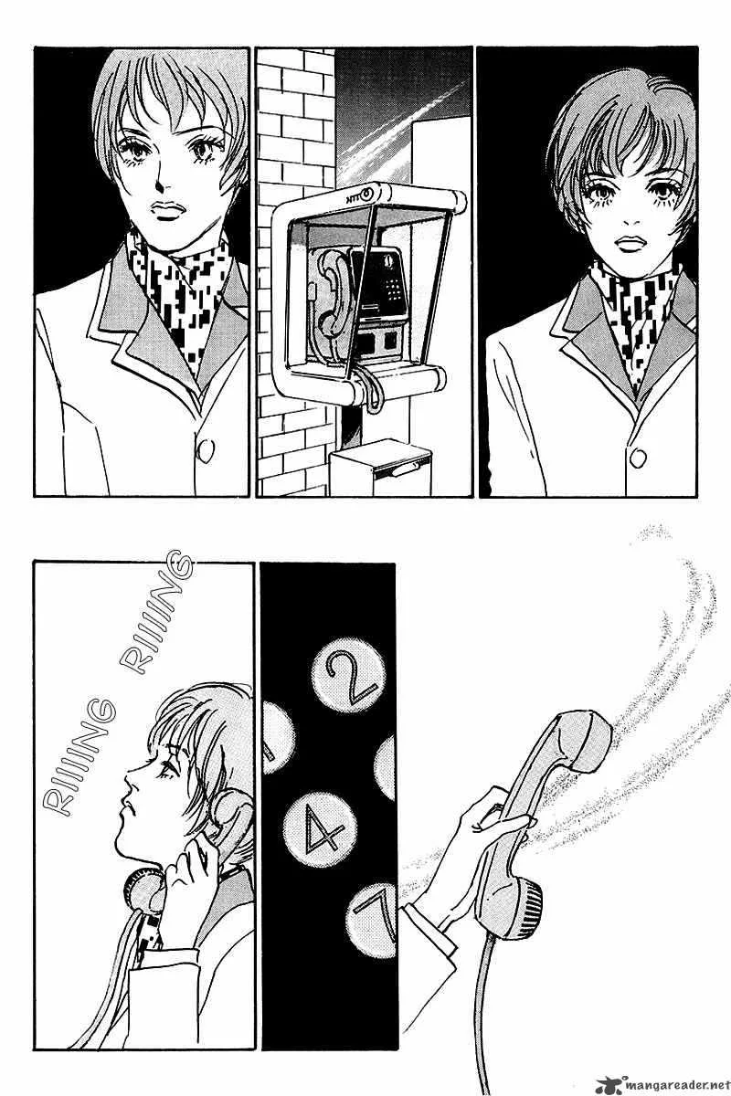 Oishii Kankei Chapter 41 page 15