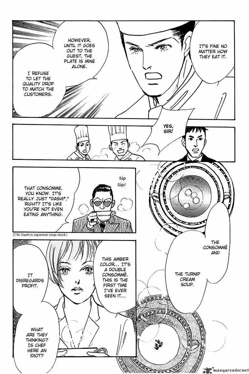 Oishii Kankei Chapter 41 page 37