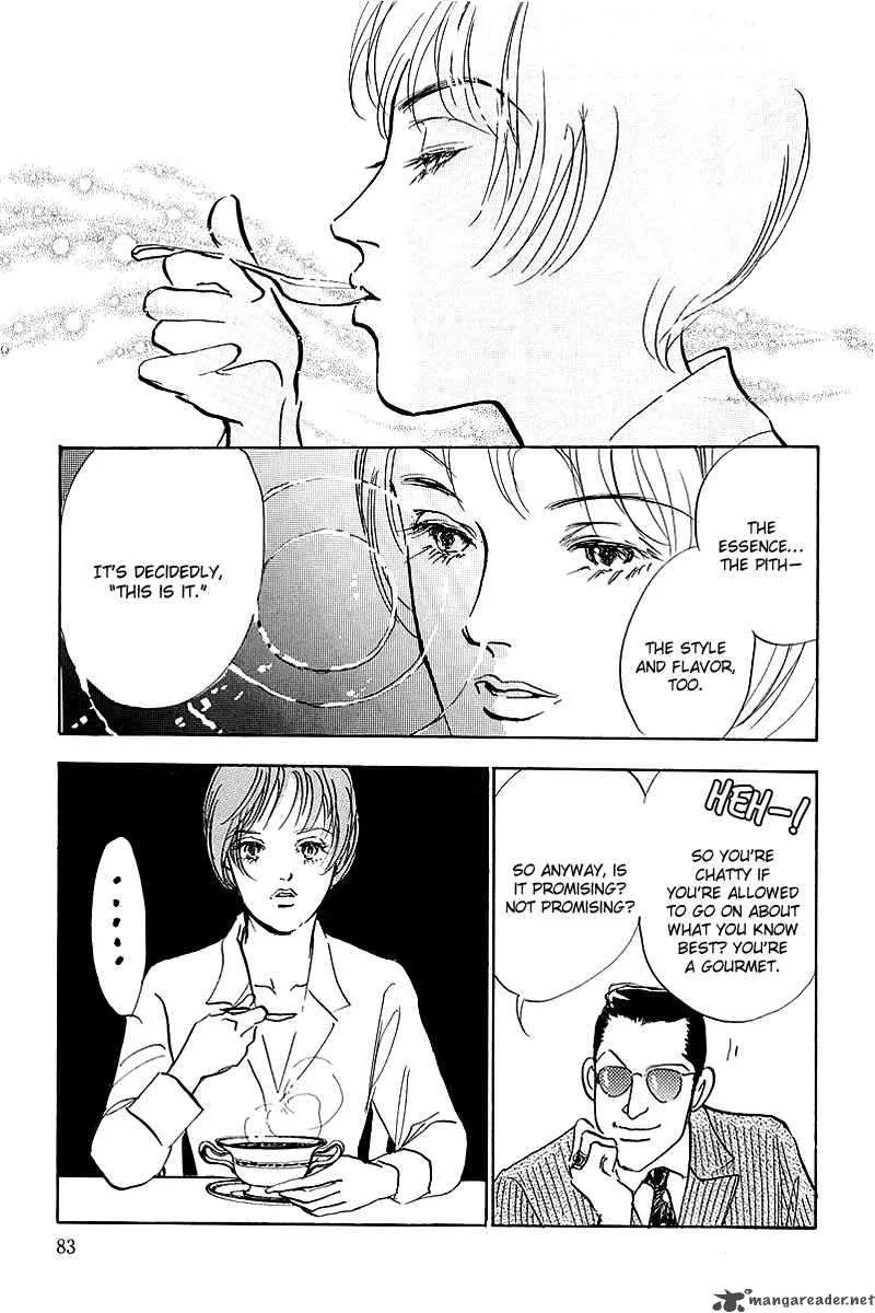 Oishii Kankei Chapter 41 page 38