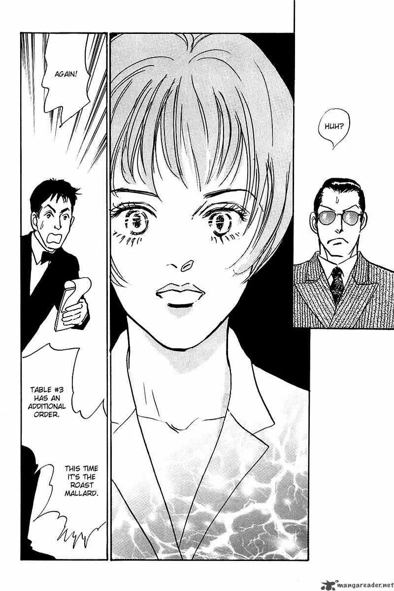 Oishii Kankei Chapter 41 page 39