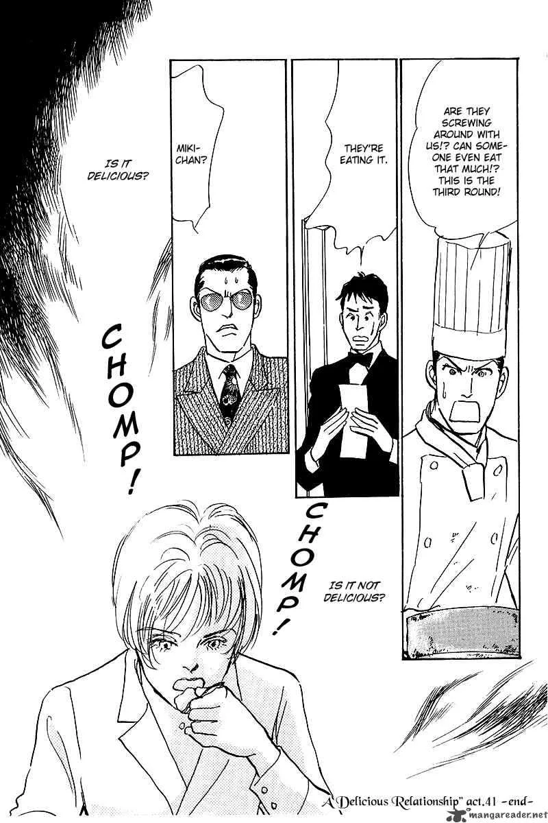 Oishii Kankei Chapter 41 page 40