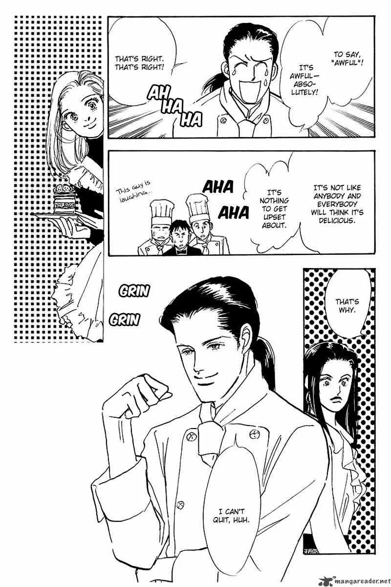 Oishii Kankei Chapter 42 page 12
