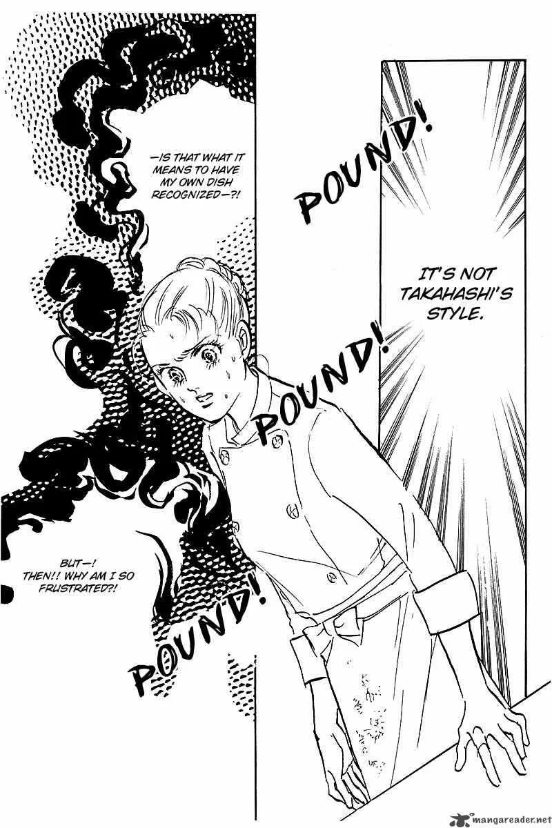Oishii Kankei Chapter 42 page 32
