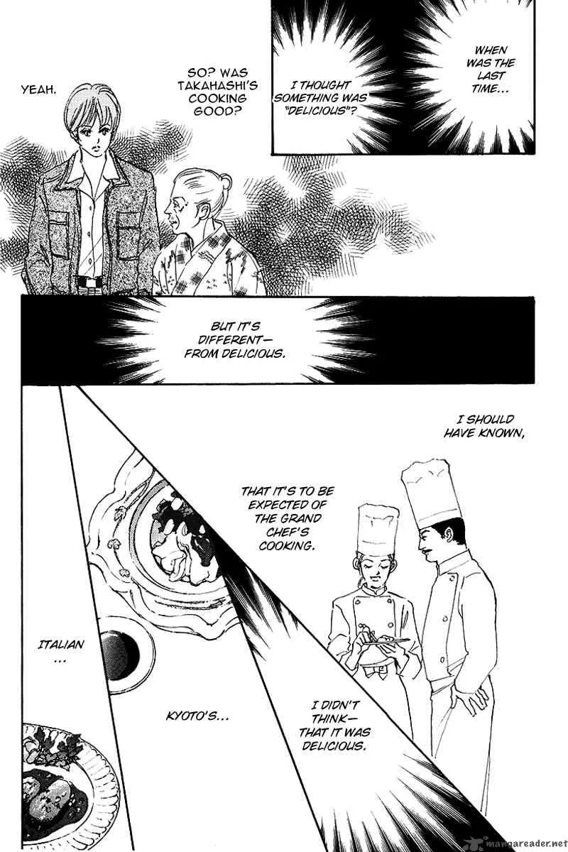 Oishii Kankei Chapter 42 page 6