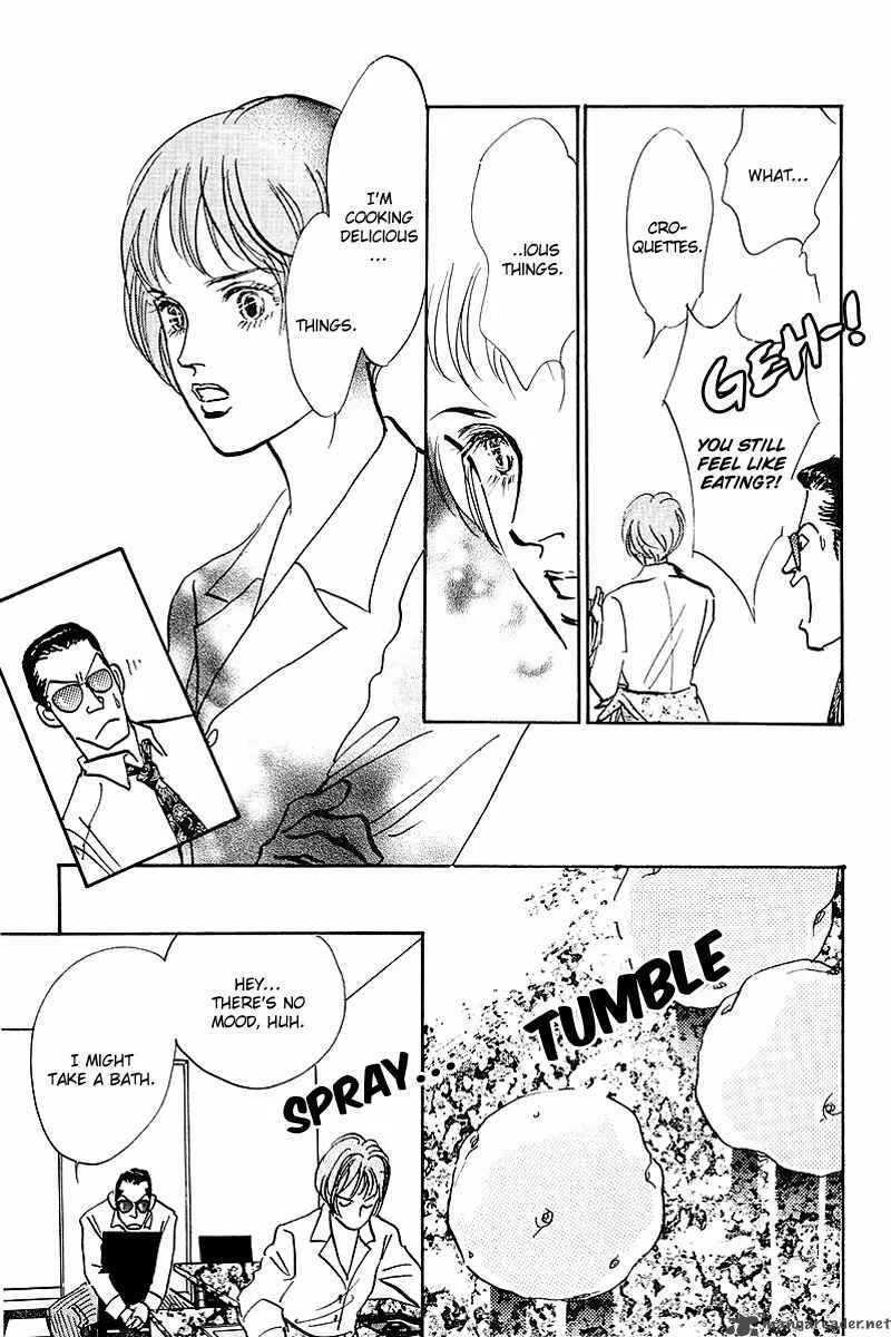 Oishii Kankei Chapter 42 page 16