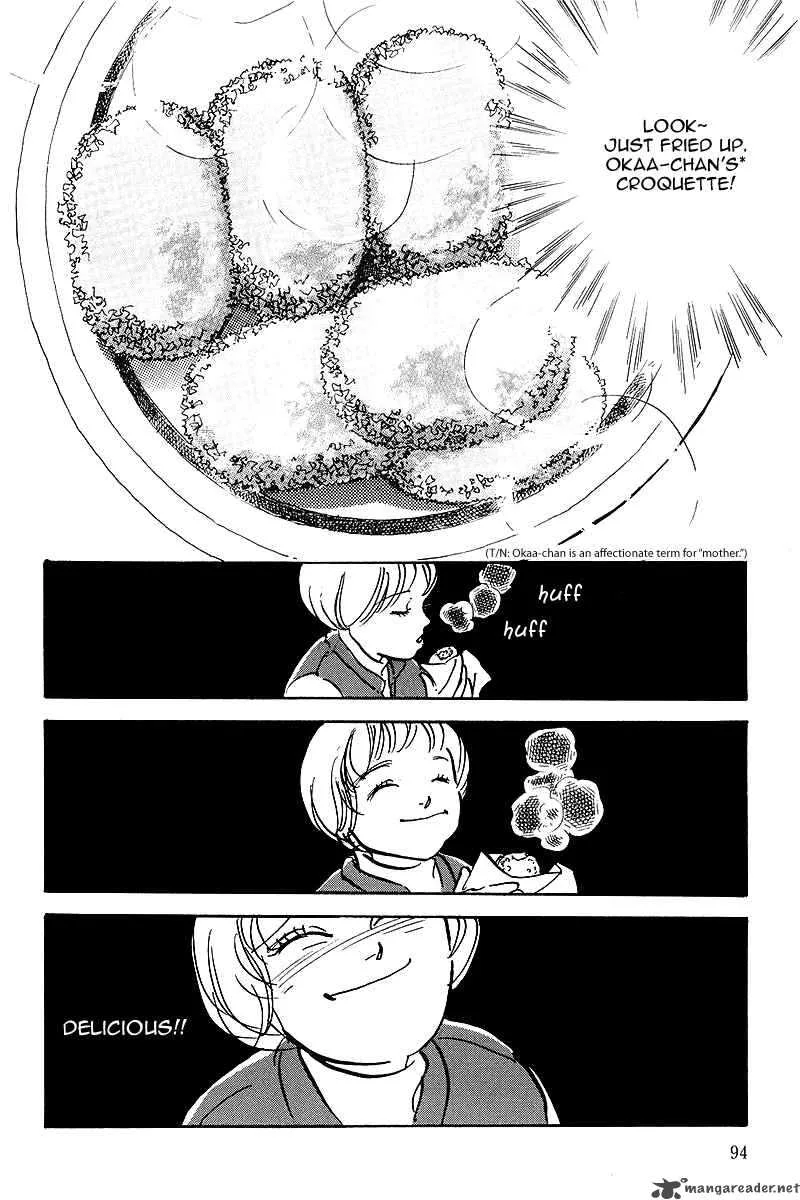 Oishii Kankei Chapter 42 page 8