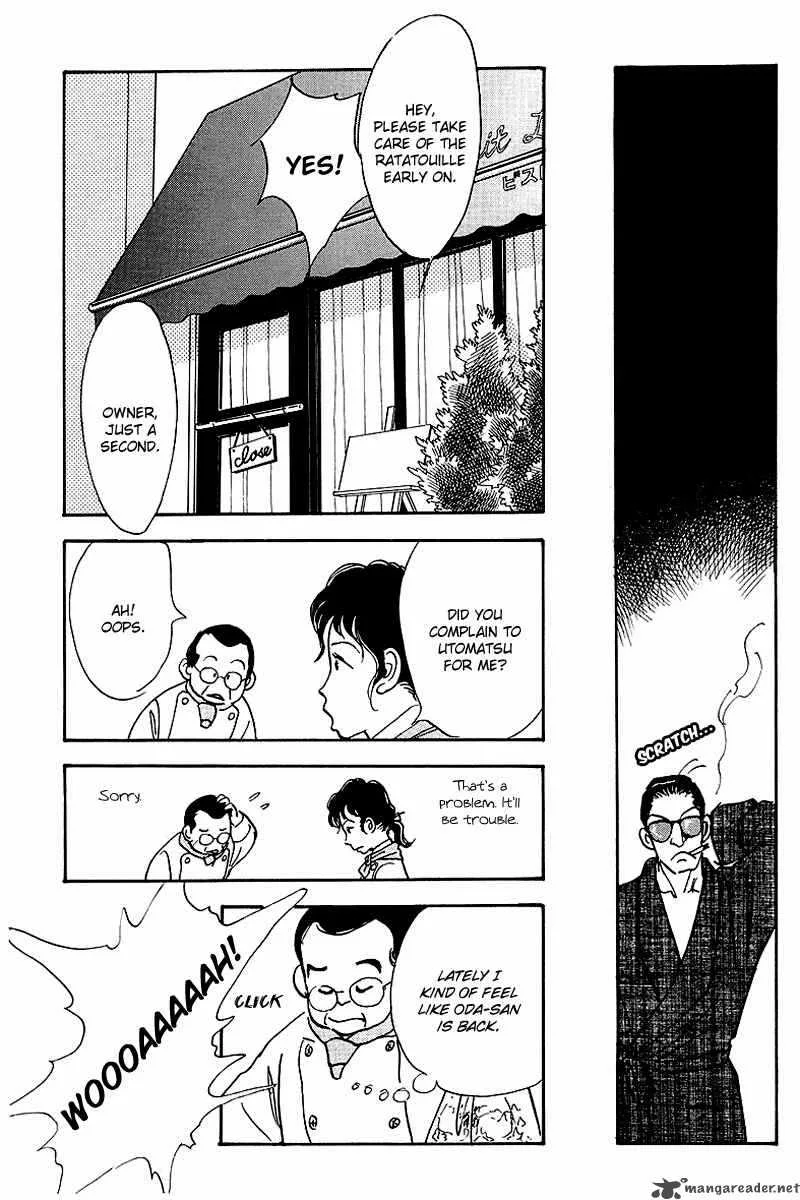 Oishii Kankei Chapter 42 page 20