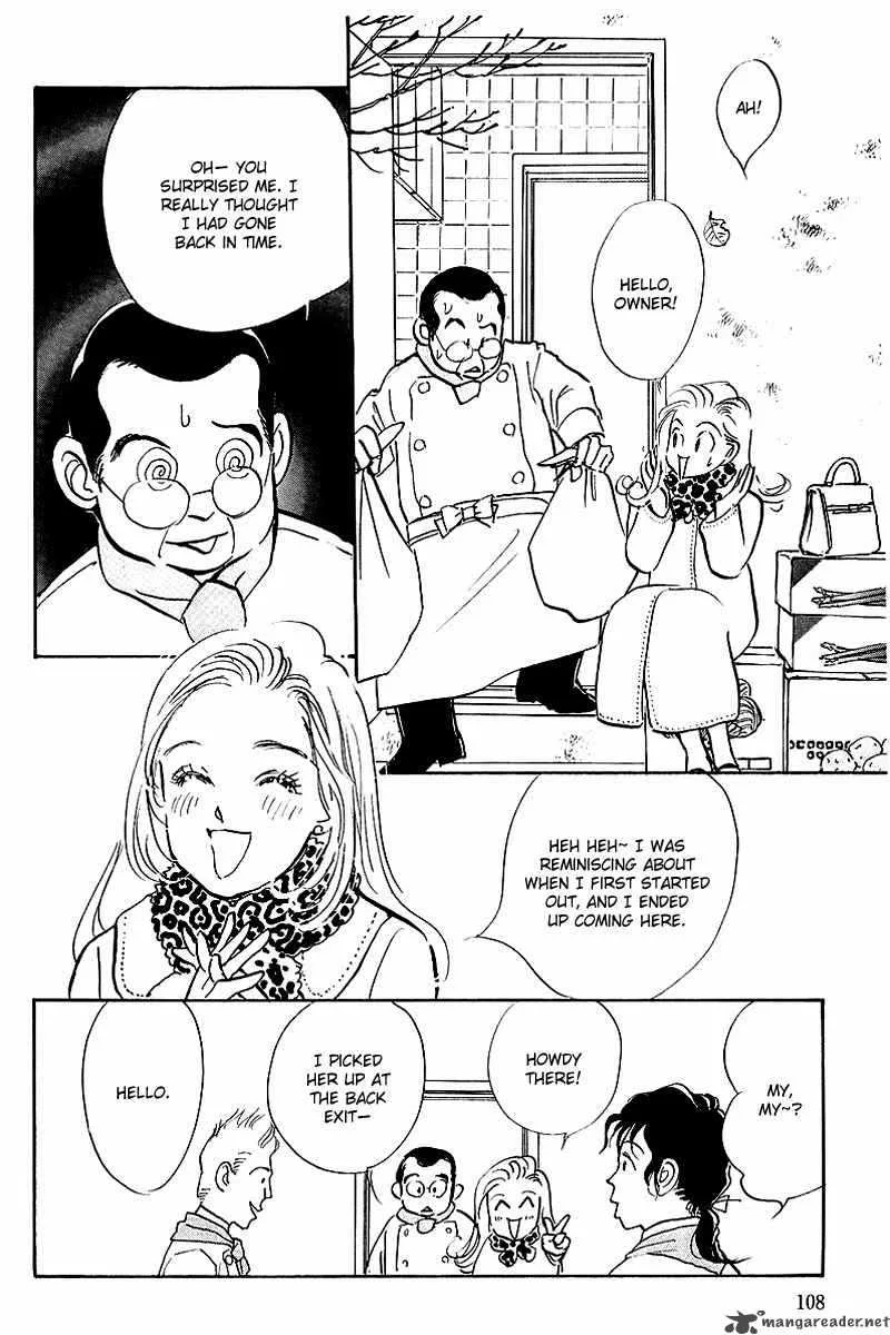 Oishii Kankei Chapter 42 page 21
