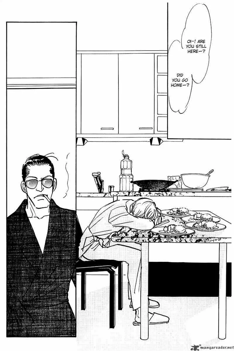 Oishii Kankei Chapter 42 page 19