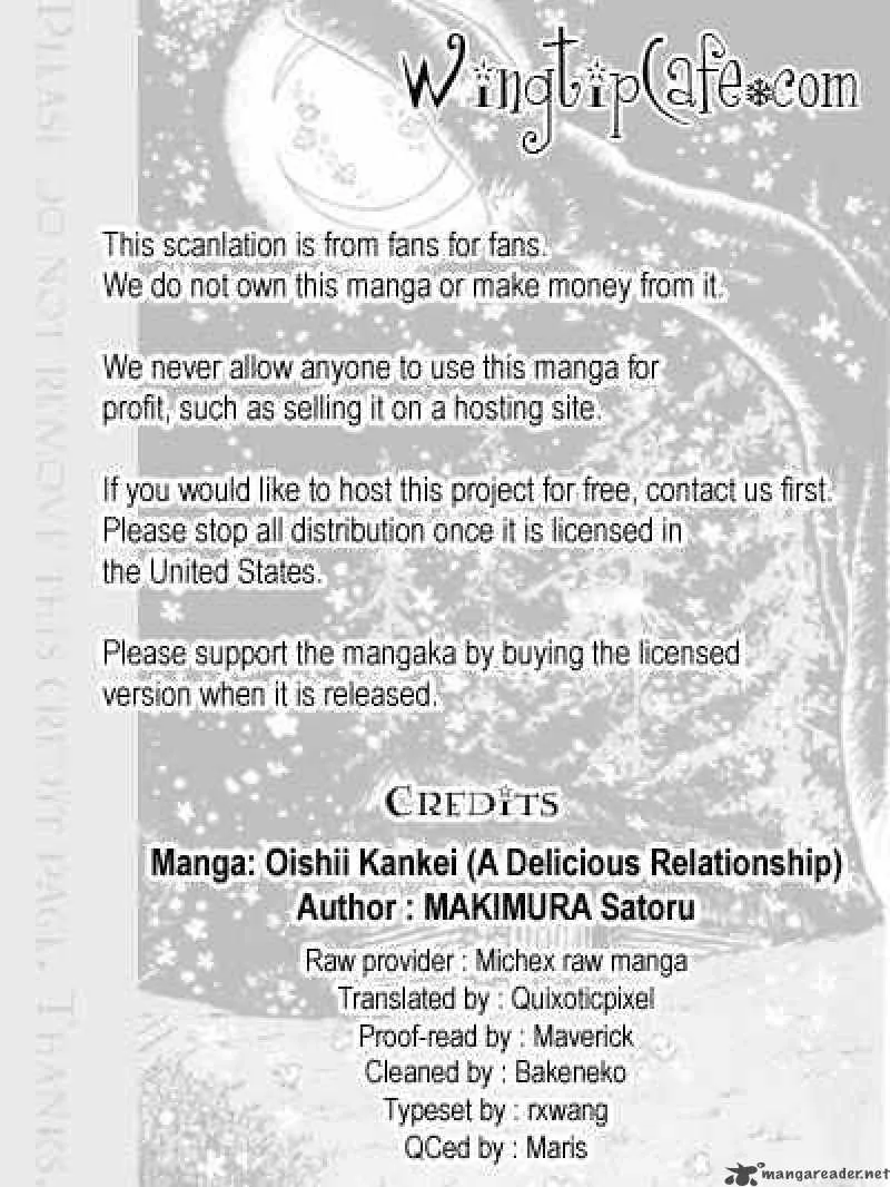 Oishii Kankei Chapter 42 page 1