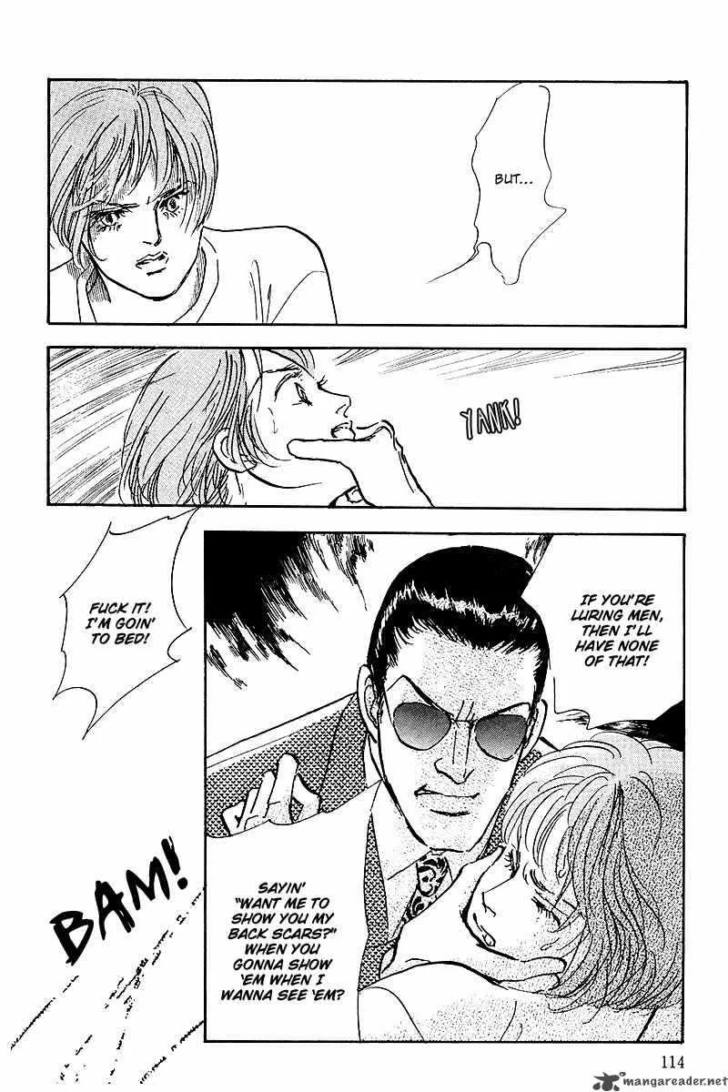Oishii Kankei Chapter 42 page 27