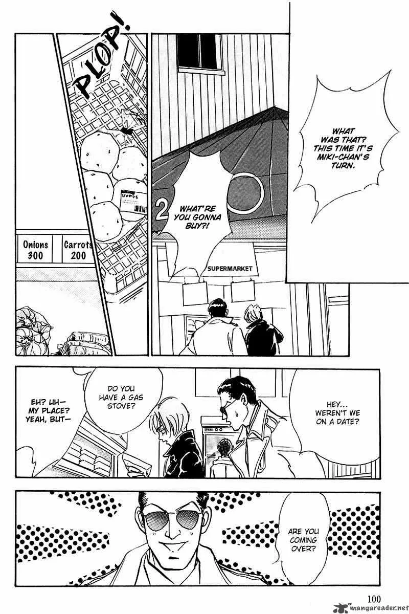 Oishii Kankei Chapter 42 page 13