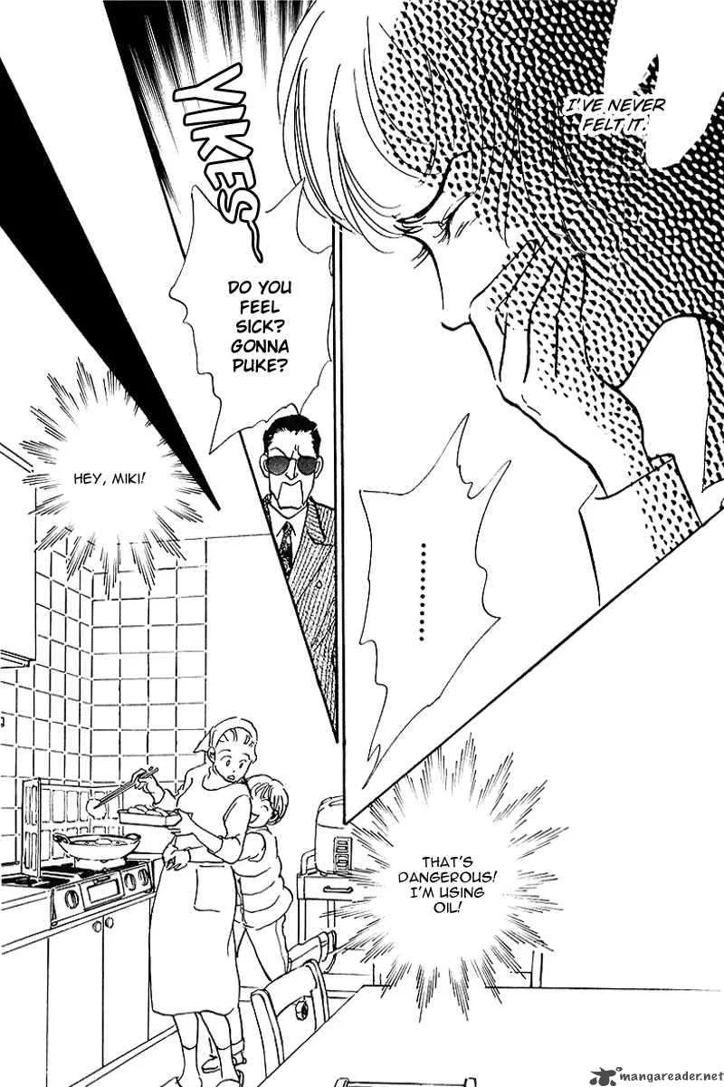 Oishii Kankei Chapter 42 page 7