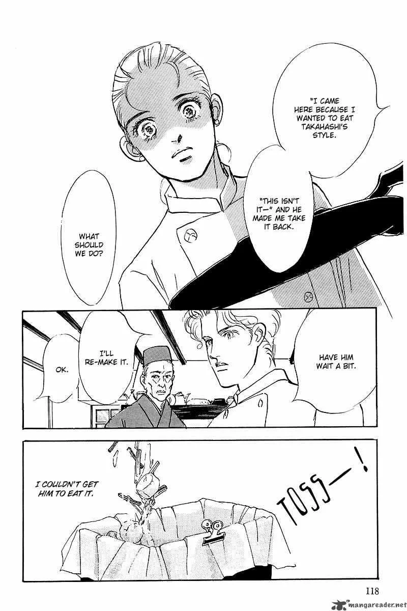 Oishii Kankei Chapter 42 page 31