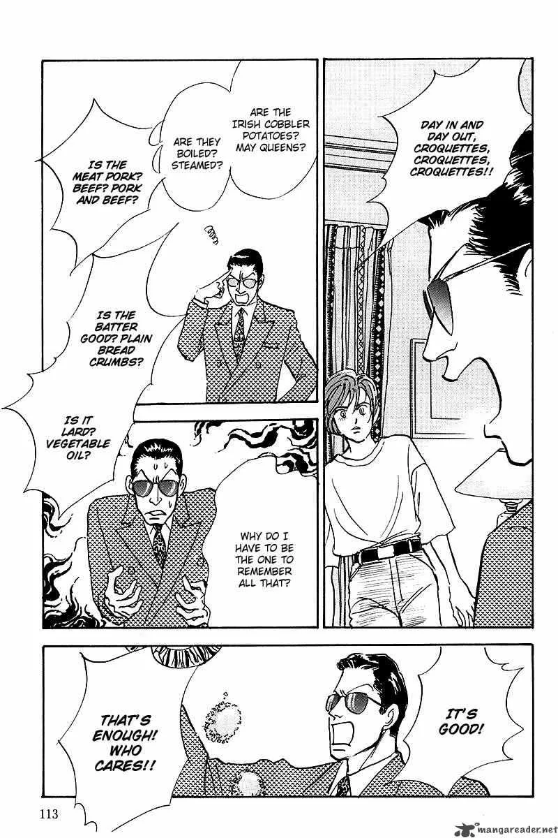 Oishii Kankei Chapter 42 page 26