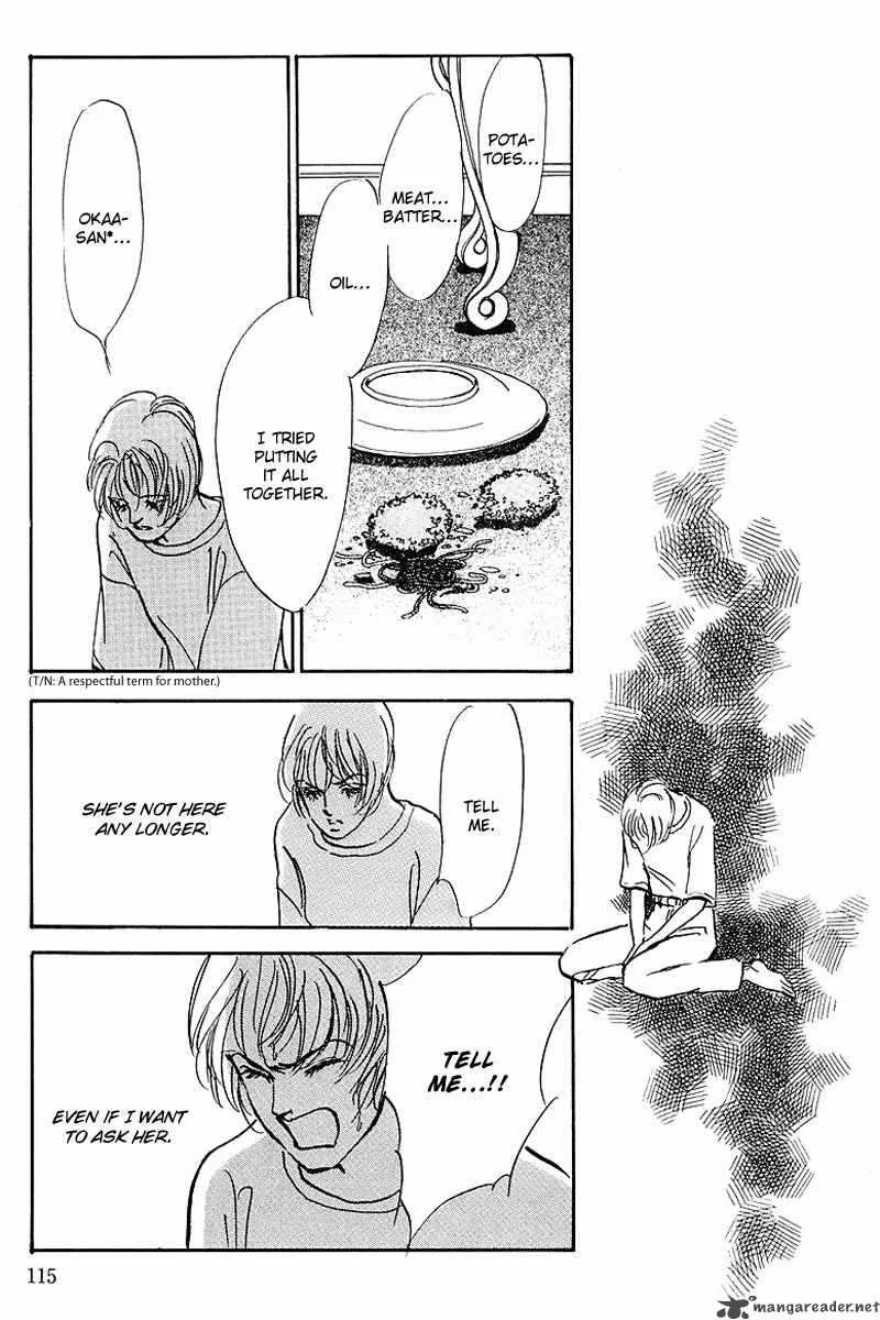 Oishii Kankei Chapter 42 page 28