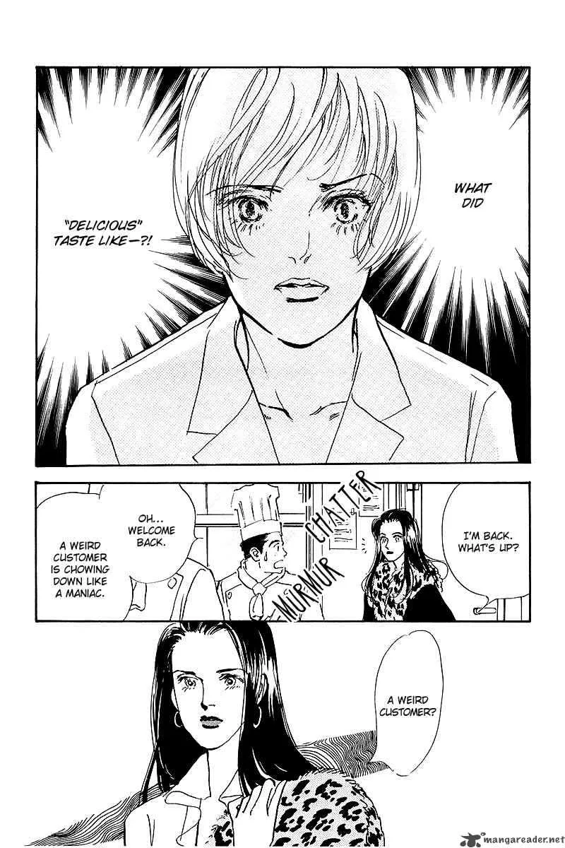 Oishii Kankei Chapter 42 page 5