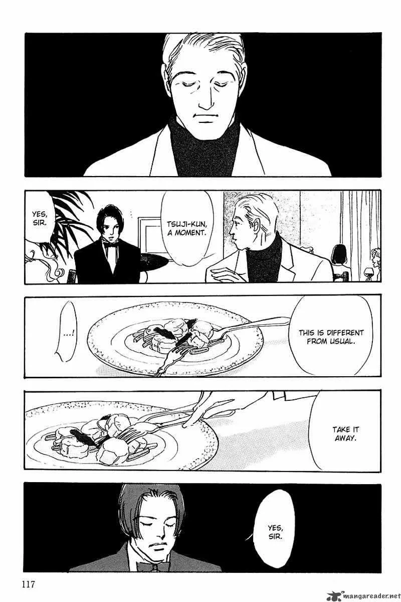 Oishii Kankei Chapter 42 page 30
